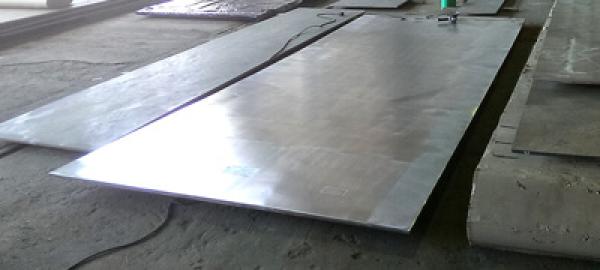 Stainless Steel J4 Plate in Gulf,
Papua new Guinea