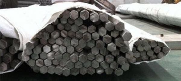 Mild Steel Hex Bars in India