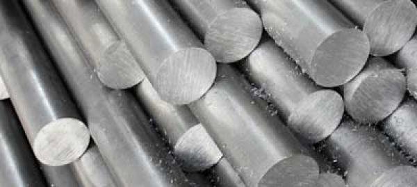 Aluminium Rods in Philippines