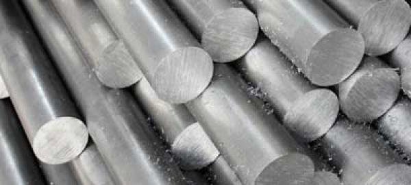 Aluminium Rods in Bolivia