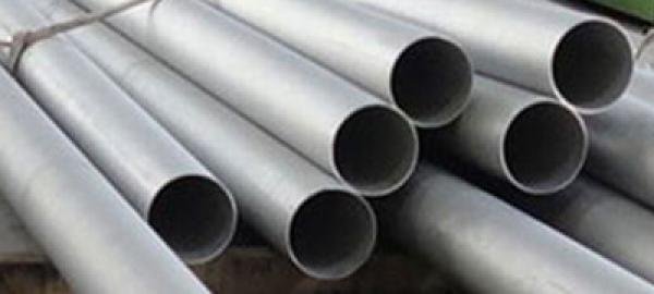 Duplex Steel Pipes & Tubes in Palau