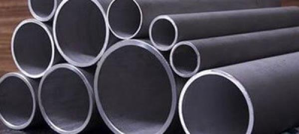 Alloy Steel Pipes in Korea South