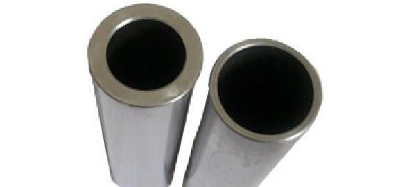 Hollow Piston Rods in Serbia