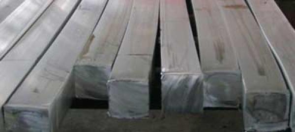 Aluminium Alloy 6063 Square Bar in Chima, Punjab