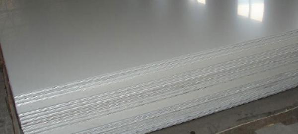 Inconel Plates, Sheets & Coils in Cherrybrook,
Australia