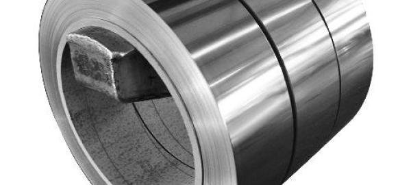 Stainless Steel Strips Coils in Burundi