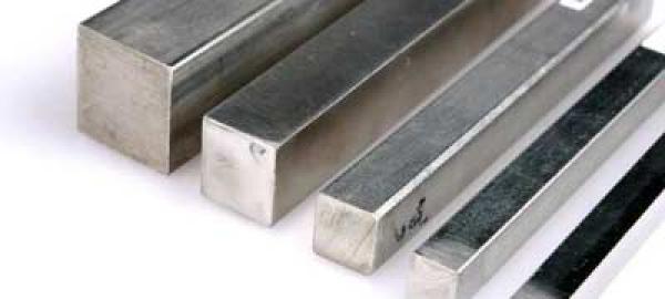 Aluminium Alloy HE-15 Square Bar in United Kingdom